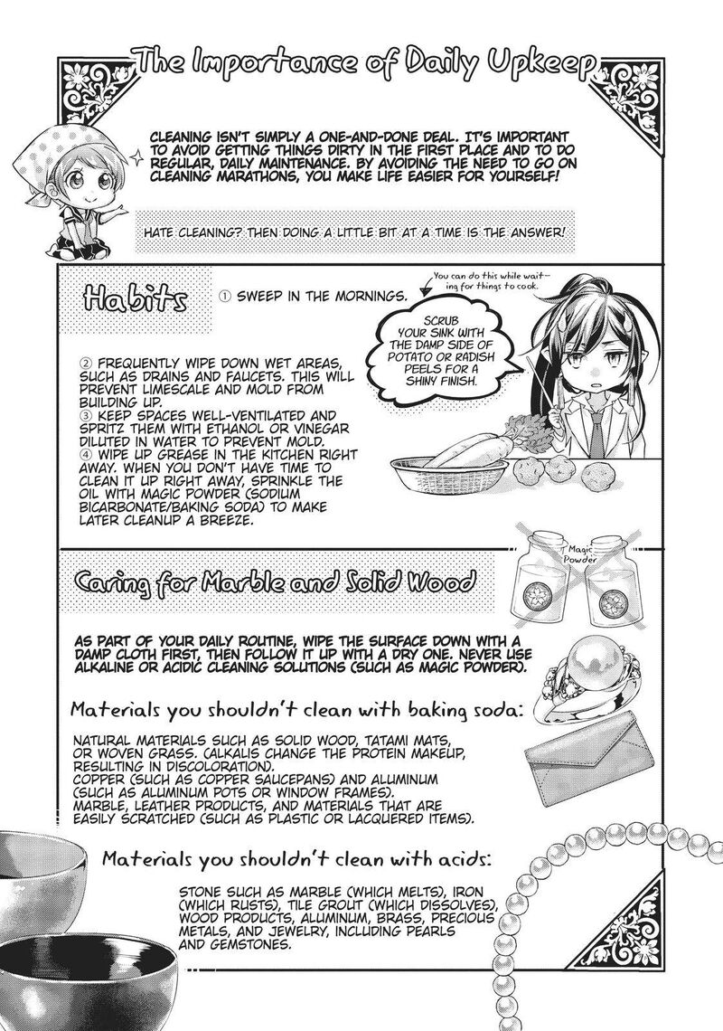 Maou Heika No Osoji Gakari 10 29