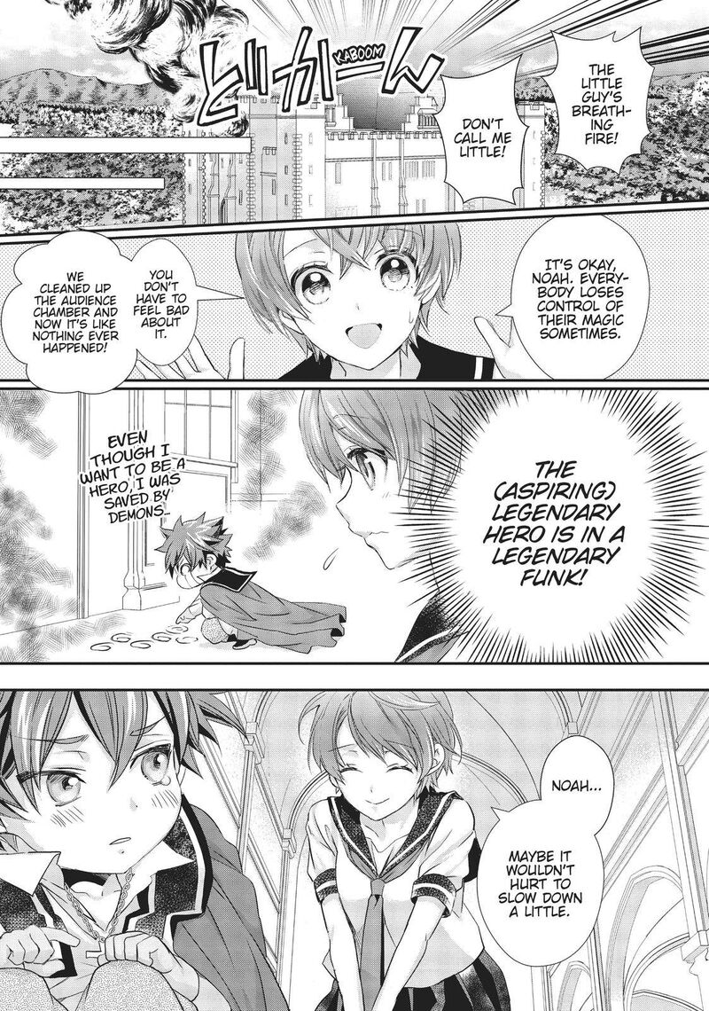 Maou Heika No Osoji Gakari 10 33