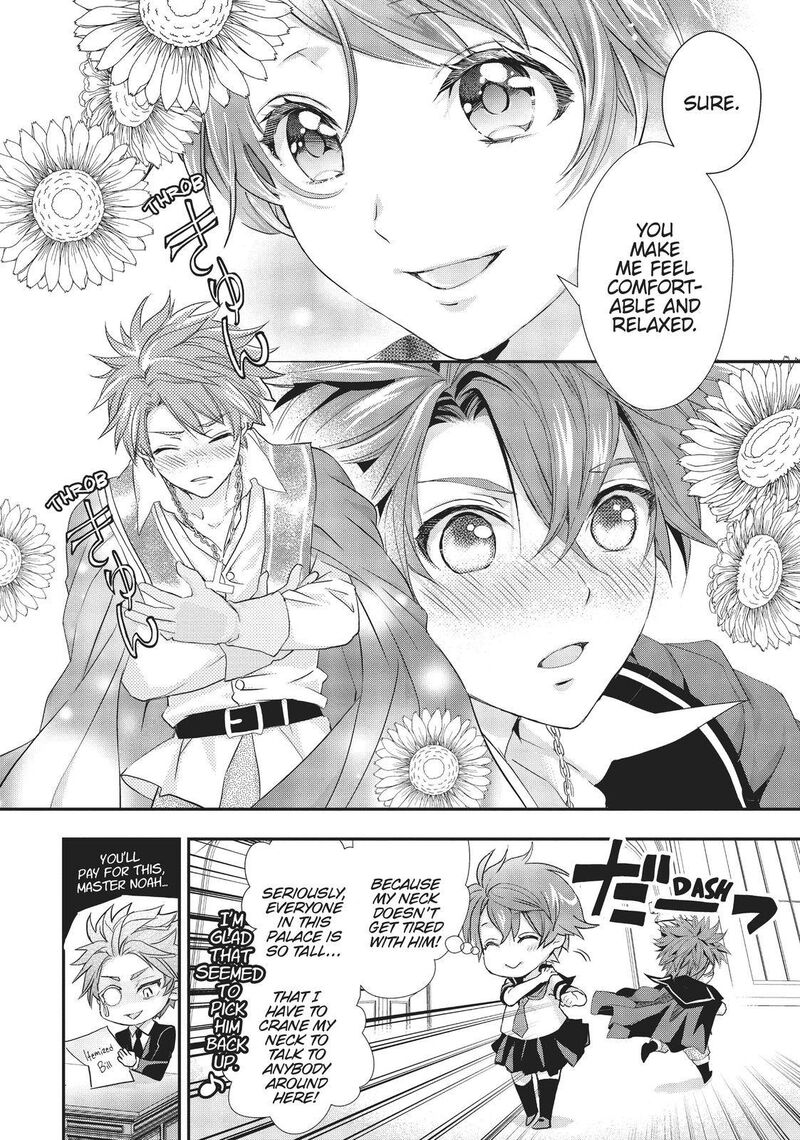 Maou Heika No Osoji Gakari 10 36