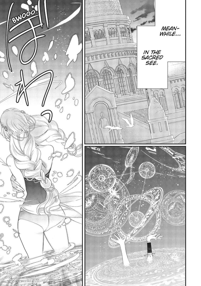 Maou Heika No Osoji Gakari 10 37
