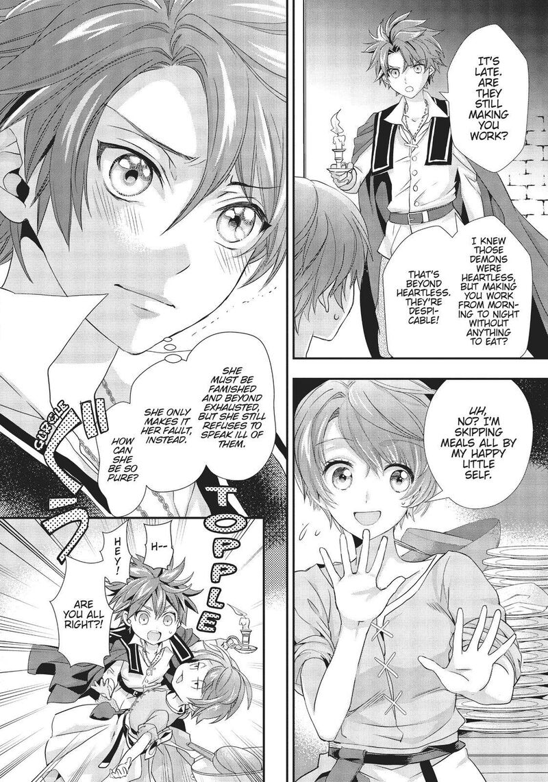 Maou Heika No Osoji Gakari 10 4