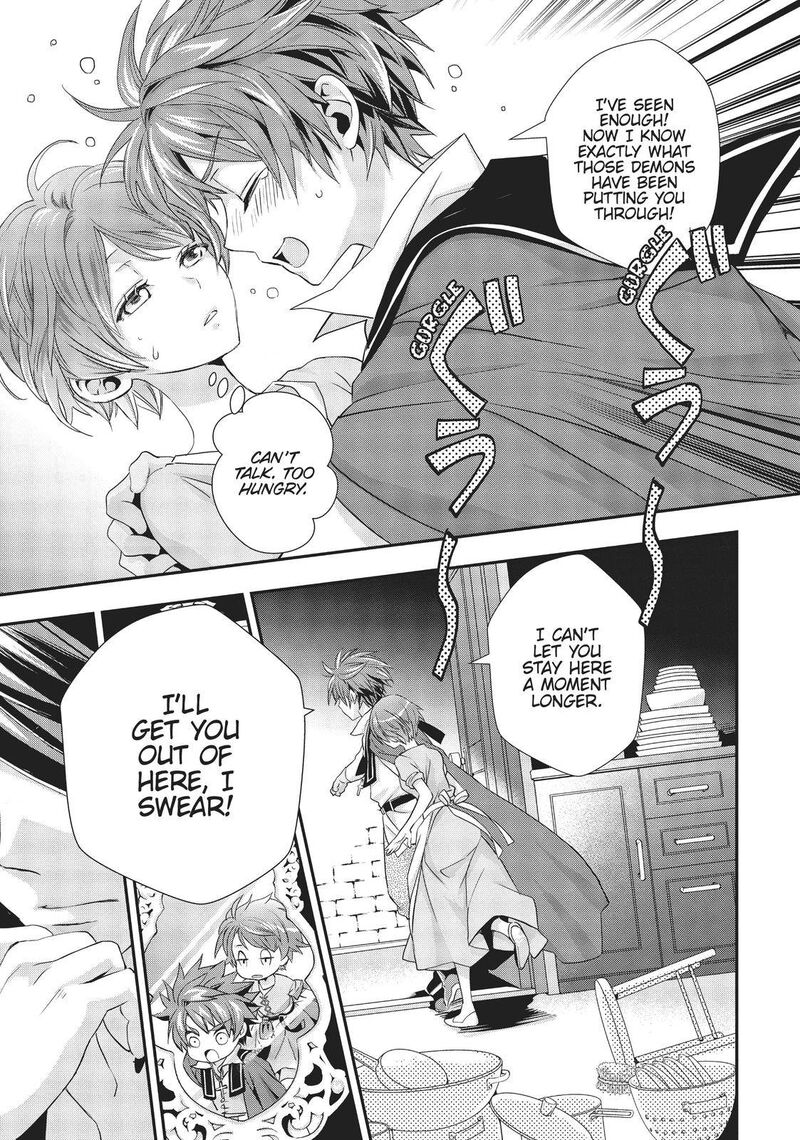 Maou Heika No Osoji Gakari 10 5