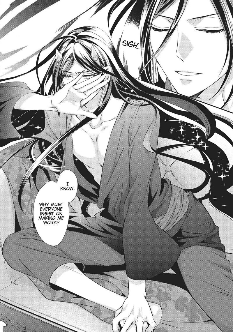Maou Heika No Osoji Gakari 10 8