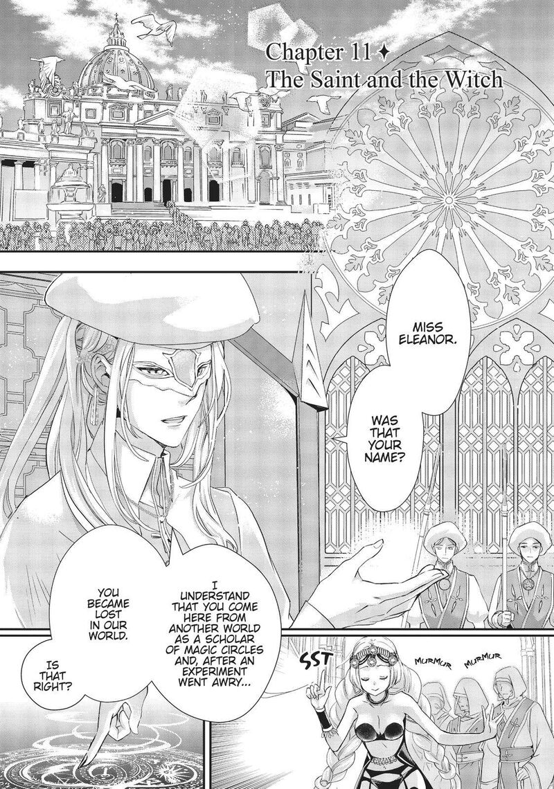 Maou Heika No Osoji Gakari 11 1