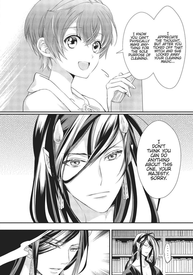 Maou Heika No Osoji Gakari 11 14