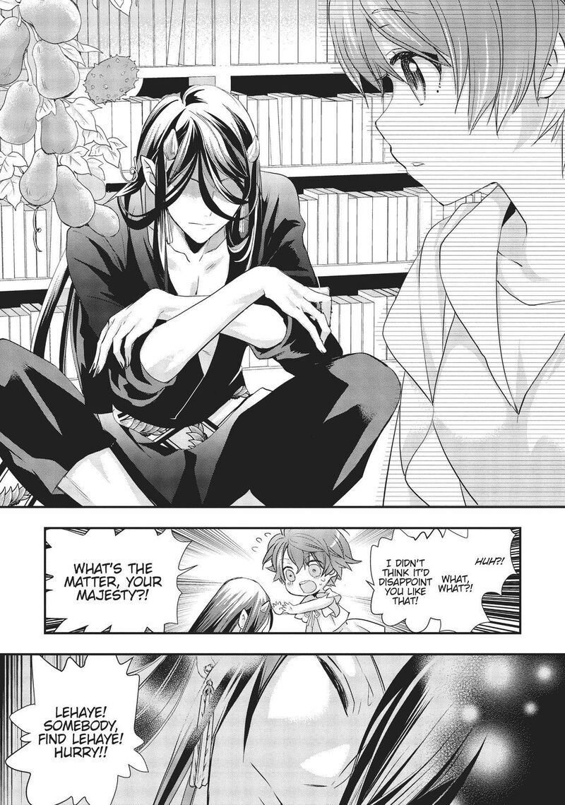 Maou Heika No Osoji Gakari 11 15