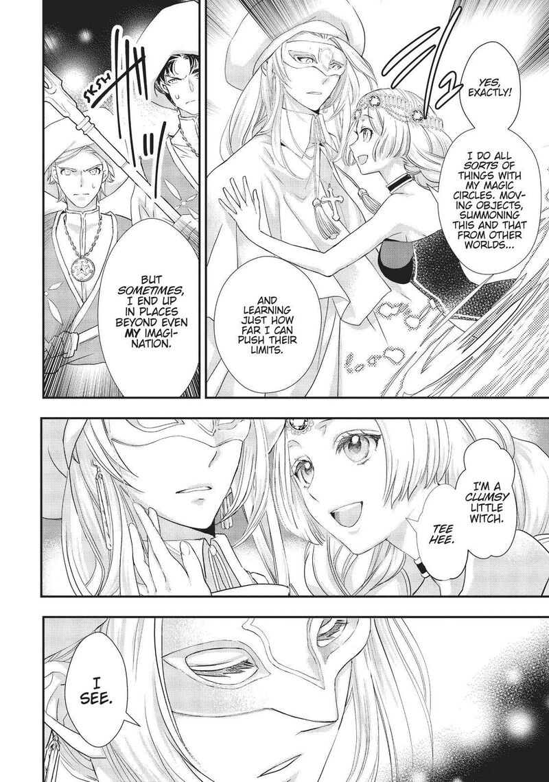 Maou Heika No Osoji Gakari 11 2