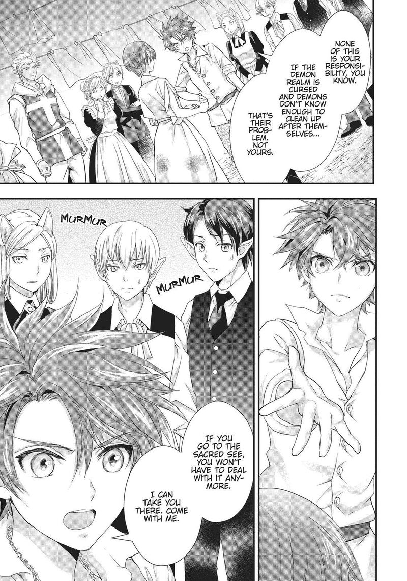 Maou Heika No Osoji Gakari 11 25
