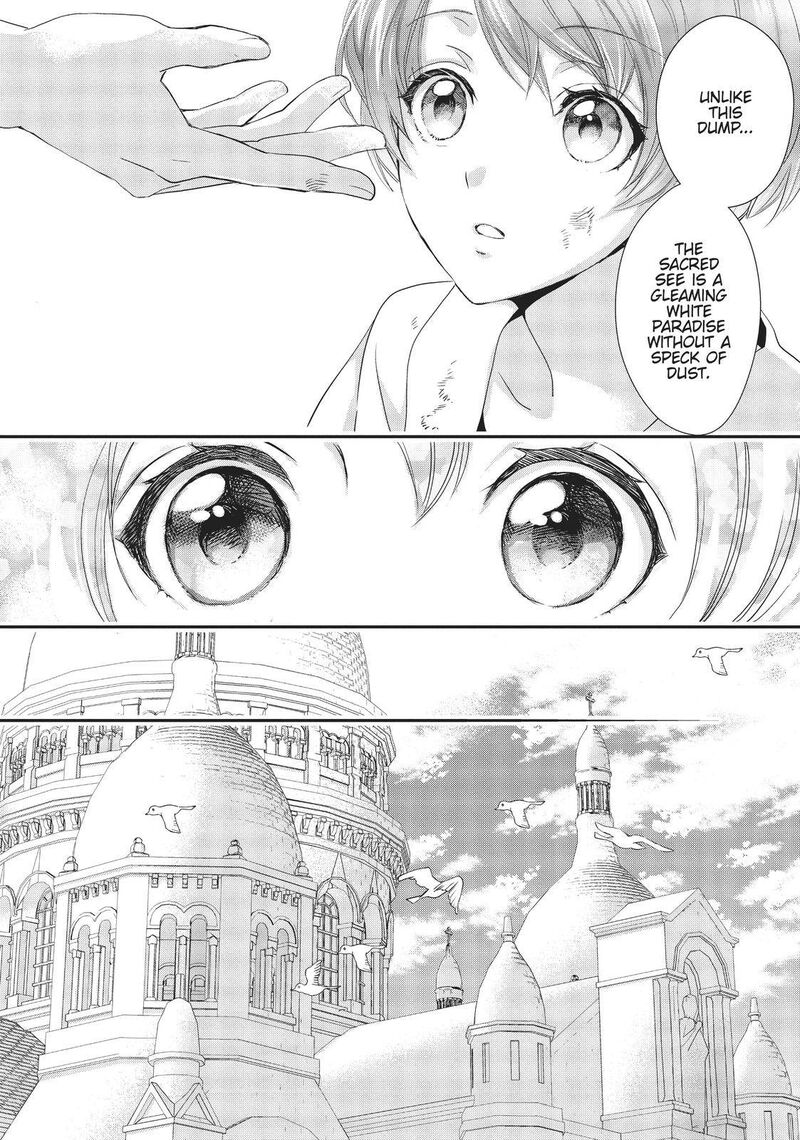Maou Heika No Osoji Gakari 11 26