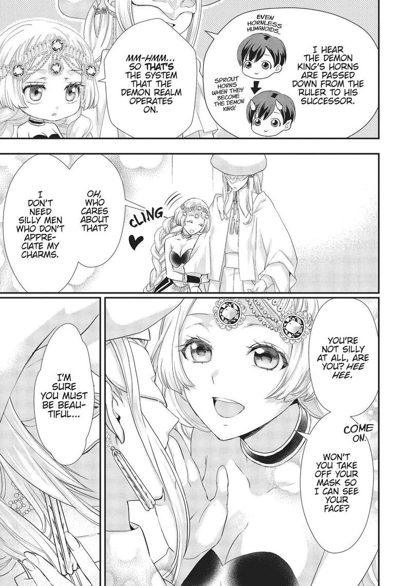 Maou Heika No Osoji Gakari 11 29