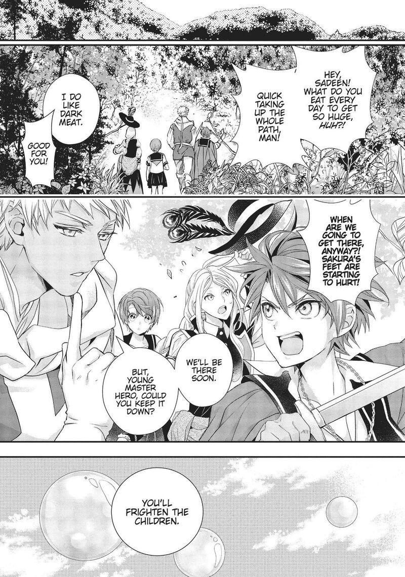 Maou Heika No Osoji Gakari 11 31