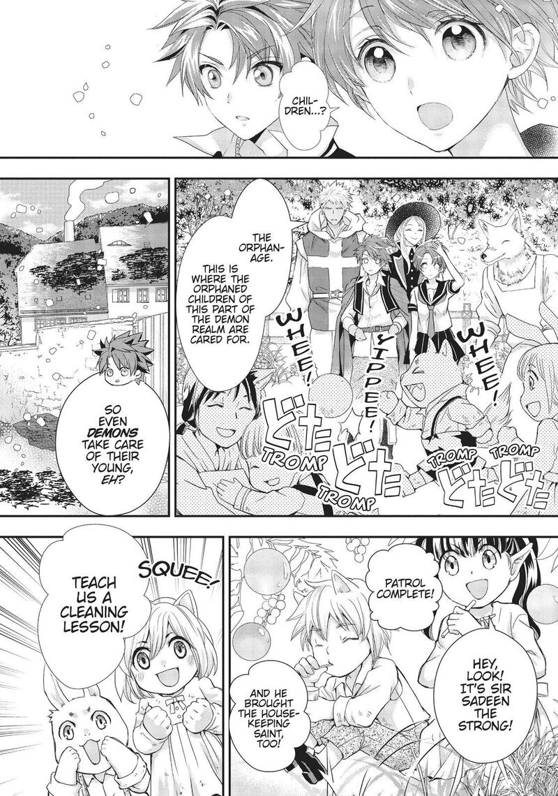 Maou Heika No Osoji Gakari 11 32