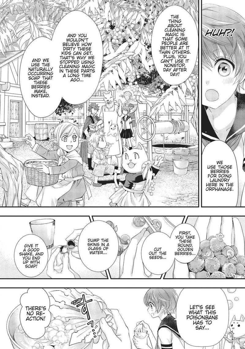 Maou Heika No Osoji Gakari 11 34