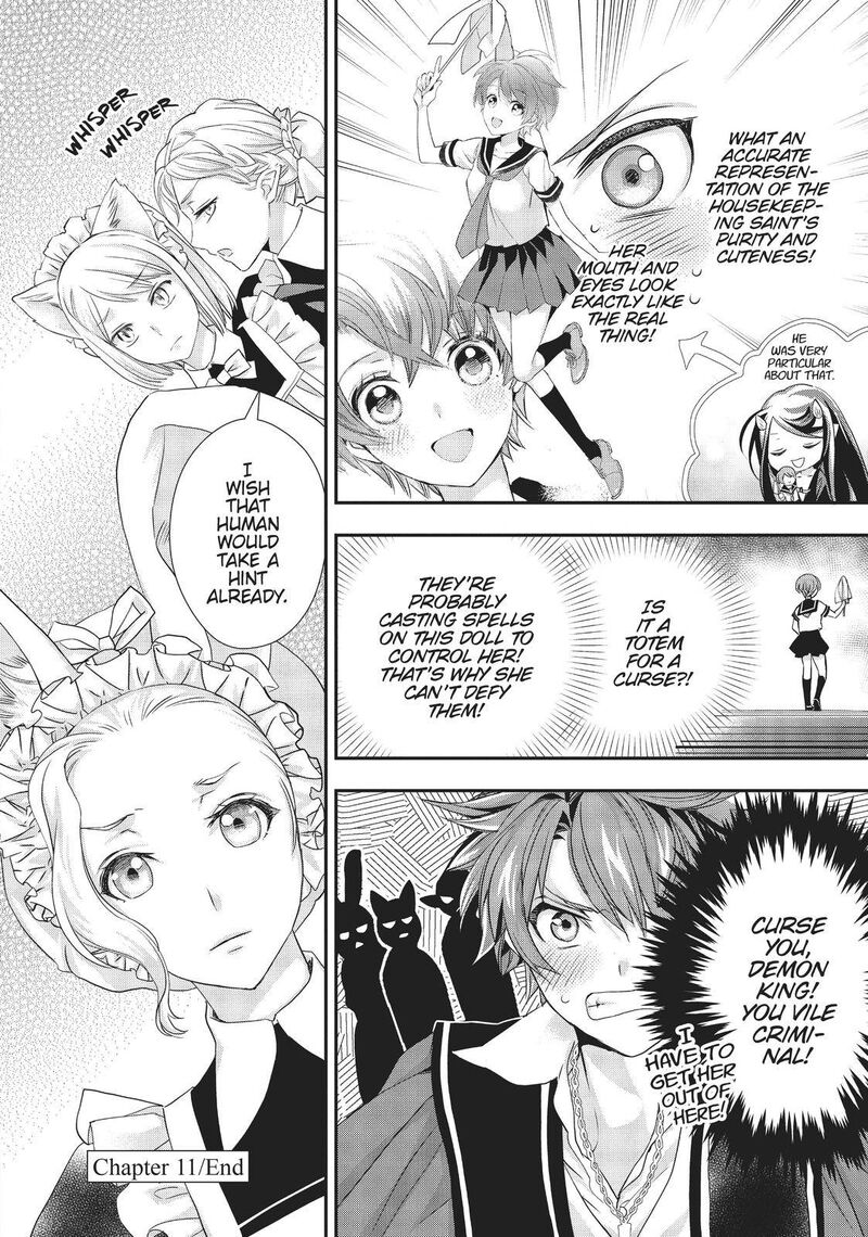 Maou Heika No Osoji Gakari 11 38