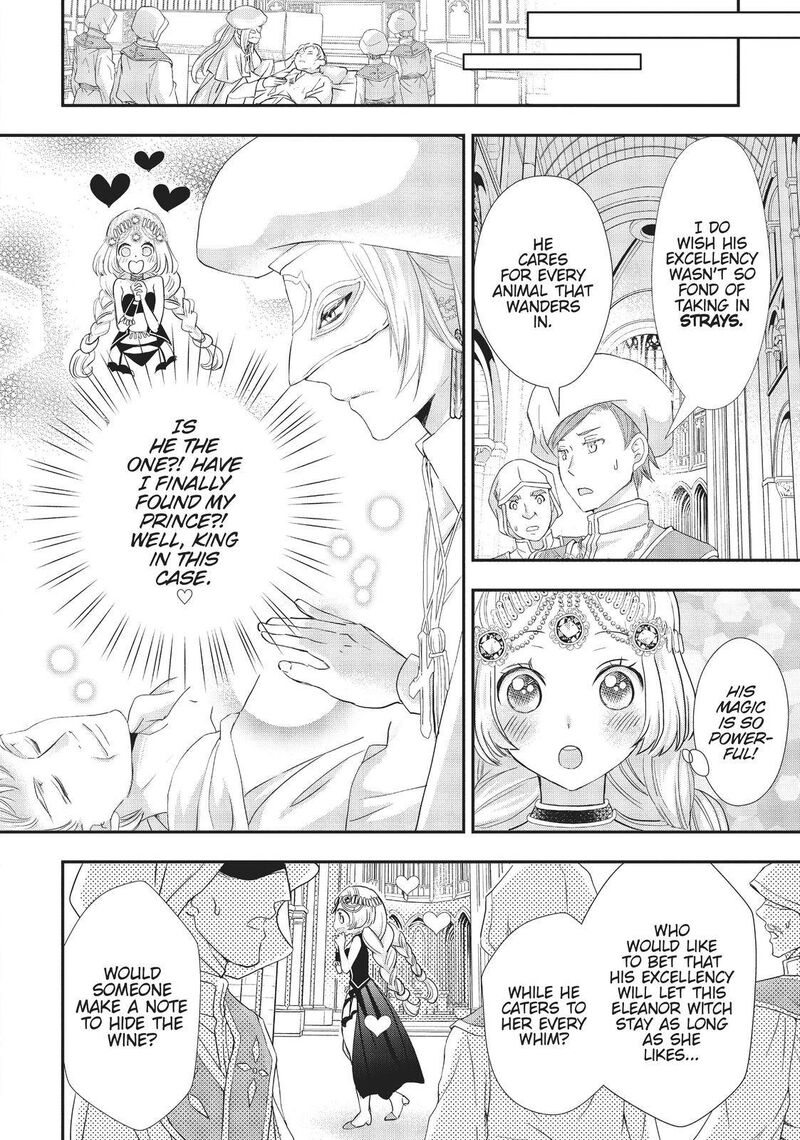 Maou Heika No Osoji Gakari 11 6