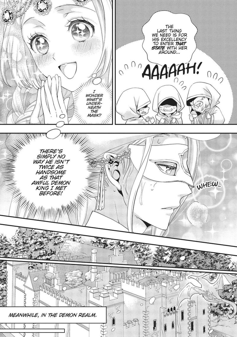 Maou Heika No Osoji Gakari 11 7