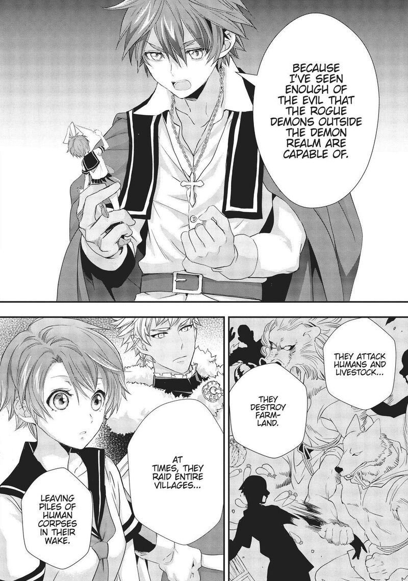 Maou Heika No Osoji Gakari 12 18
