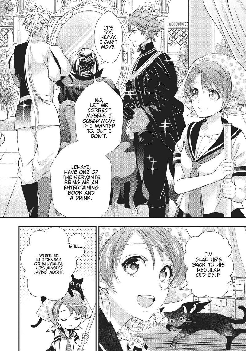Maou Heika No Osoji Gakari 12 2