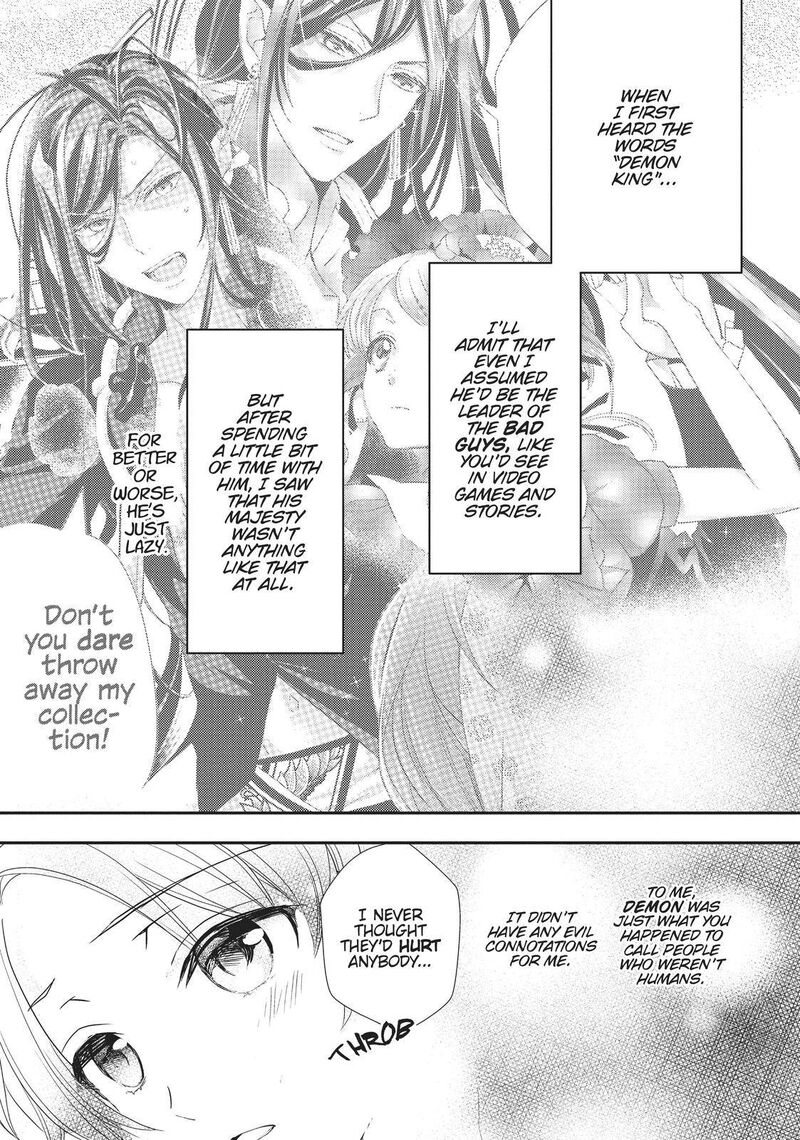 Maou Heika No Osoji Gakari 12 21