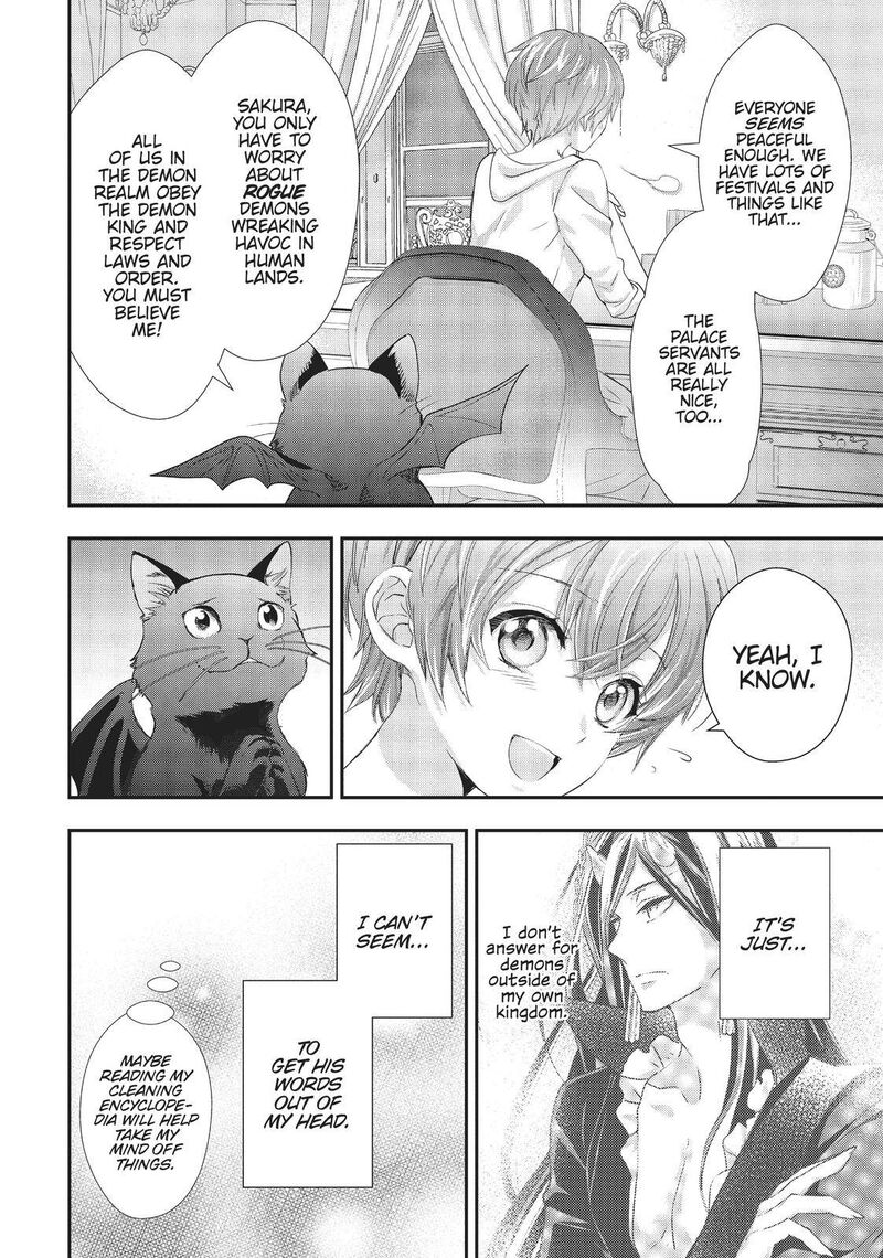 Maou Heika No Osoji Gakari 12 22