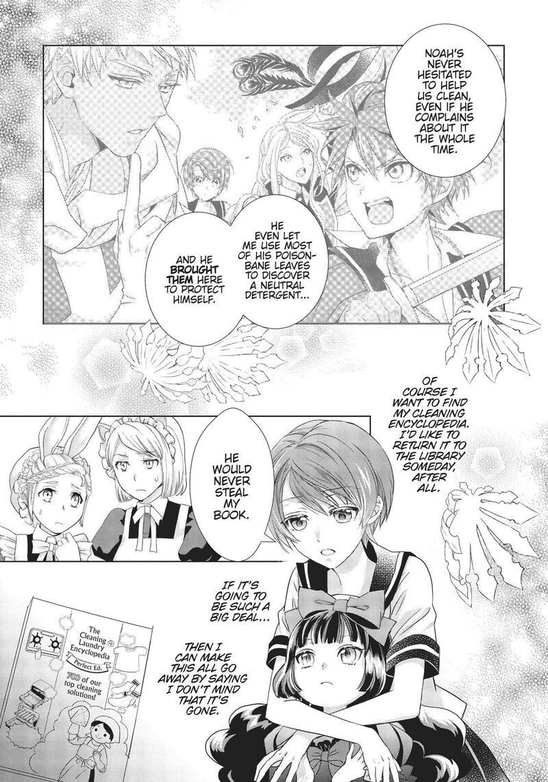 Maou Heika No Osoji Gakari 12 27