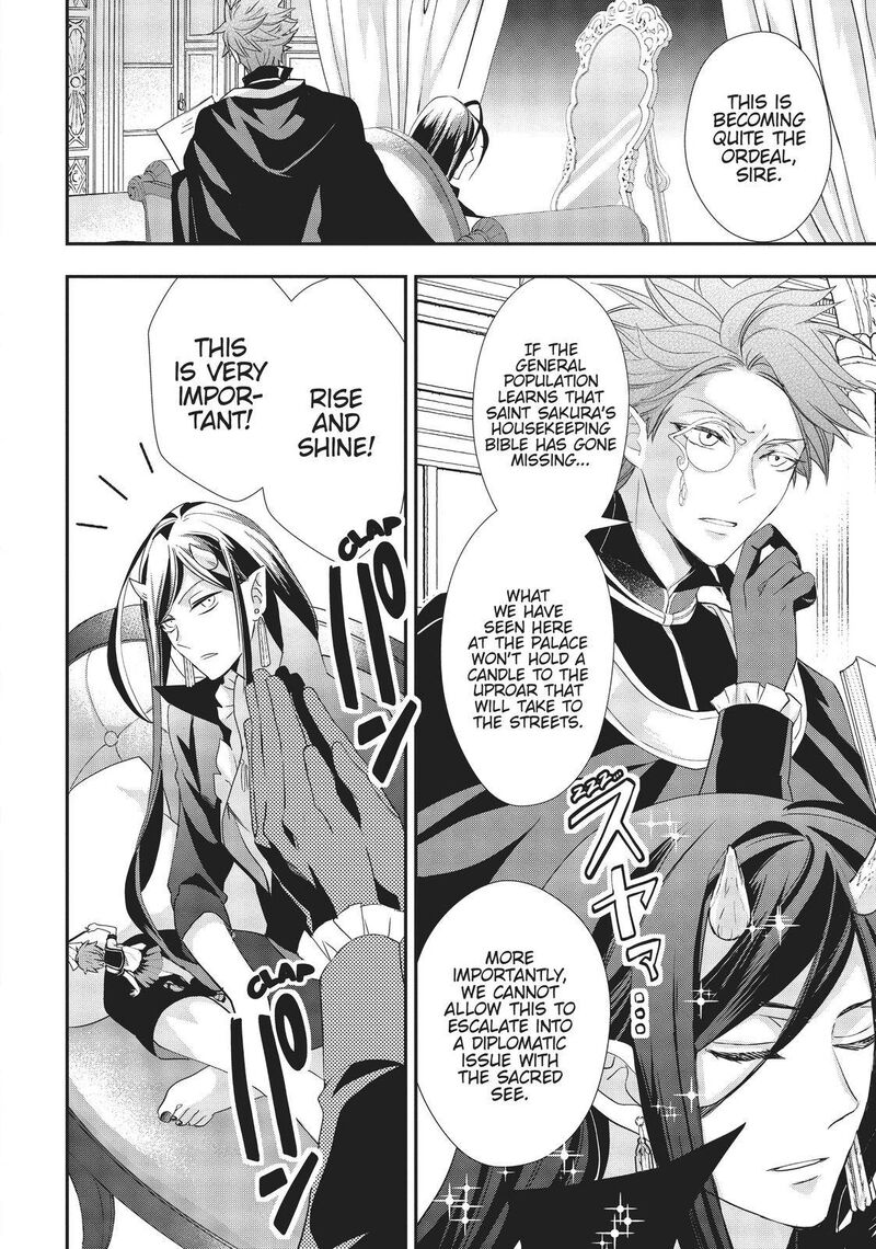 Maou Heika No Osoji Gakari 12 28
