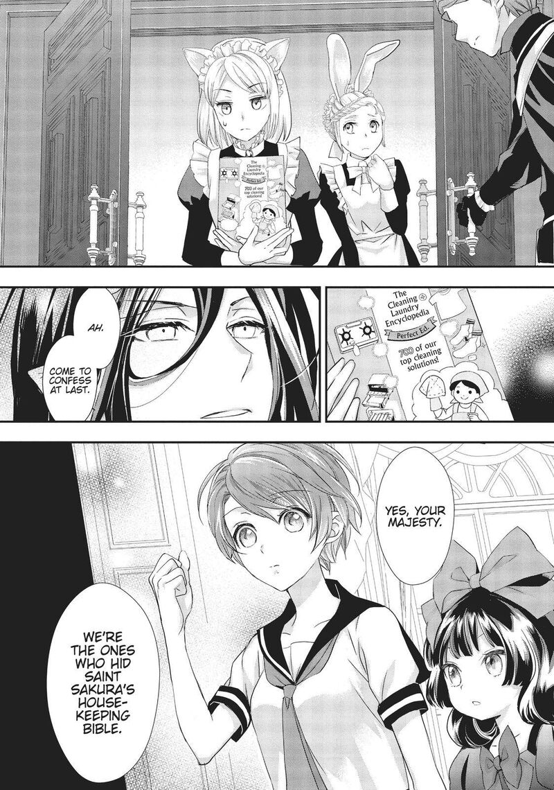 Maou Heika No Osoji Gakari 12 30
