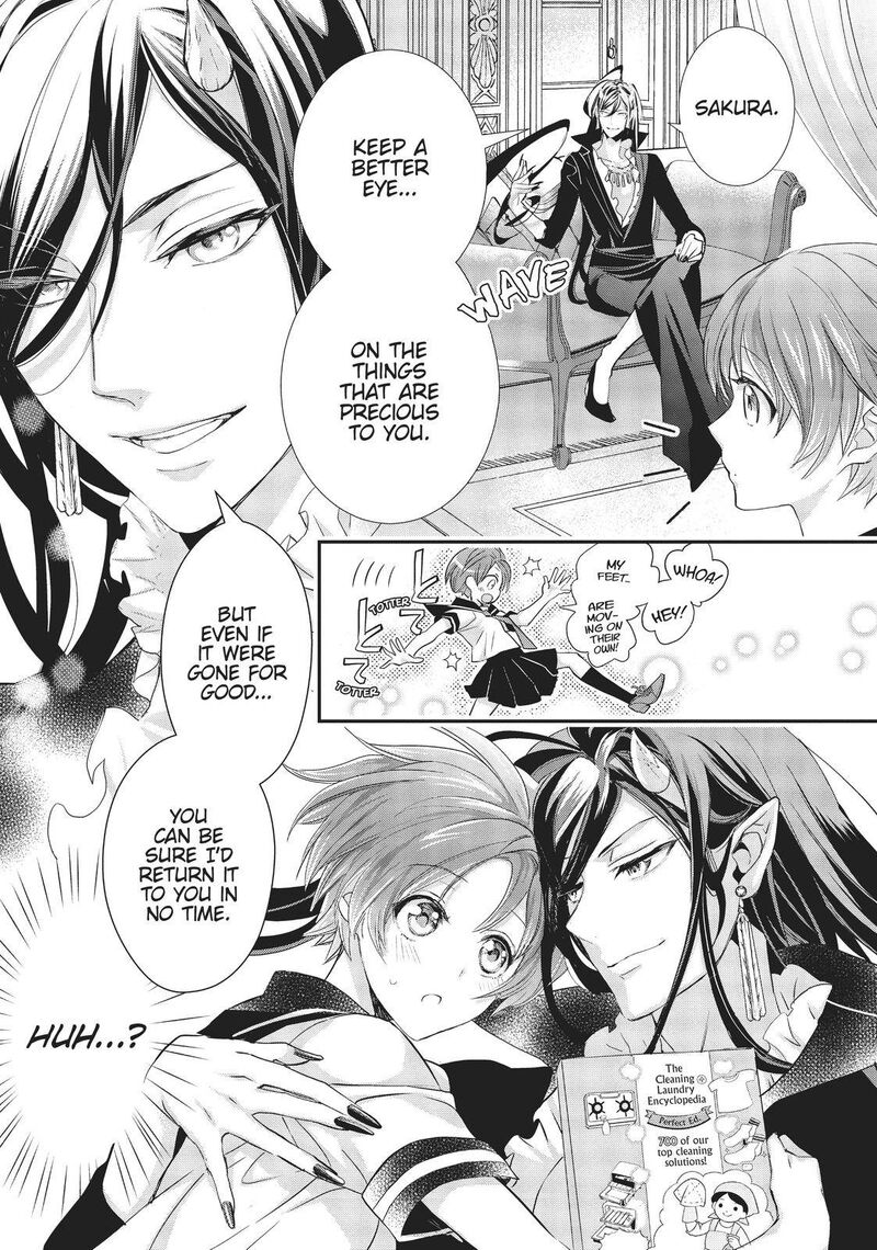 Maou Heika No Osoji Gakari 12 35