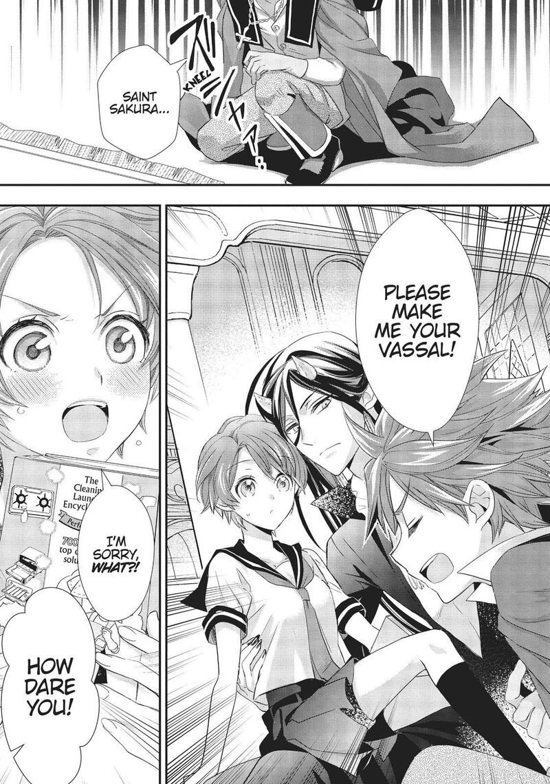 Maou Heika No Osoji Gakari 12 37