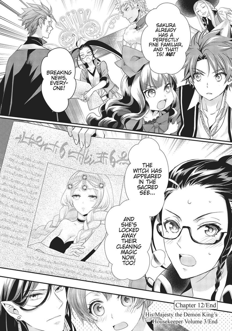 Maou Heika No Osoji Gakari 12 38