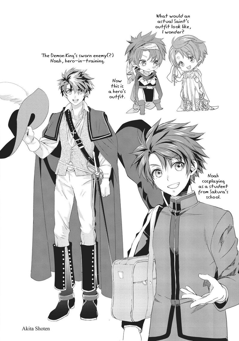 Maou Heika No Osoji Gakari 12 46