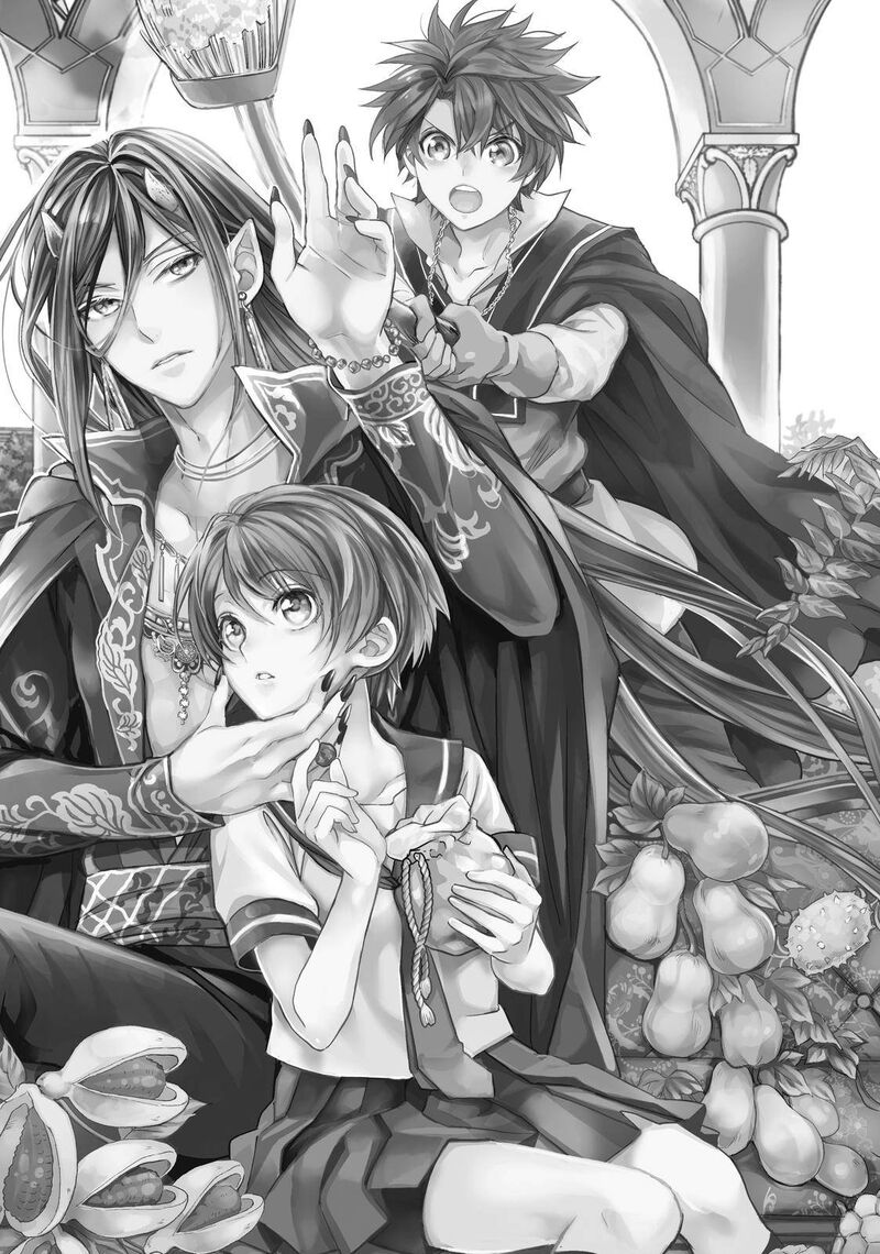 Maou Heika No Osoji Gakari 12 47