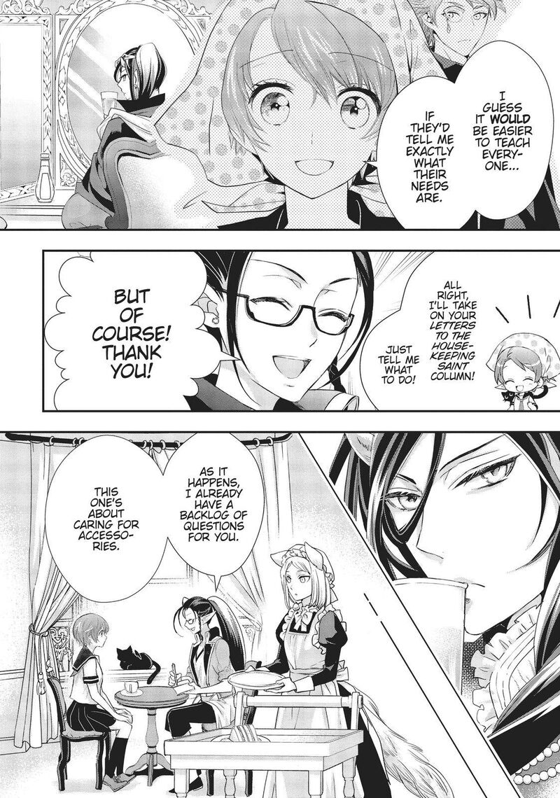 Maou Heika No Osoji Gakari 12 6