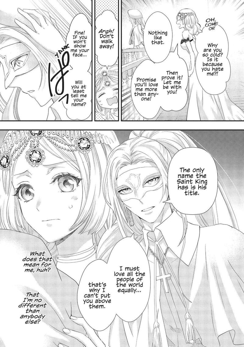 Maou Heika No Osoji Gakari 13 10