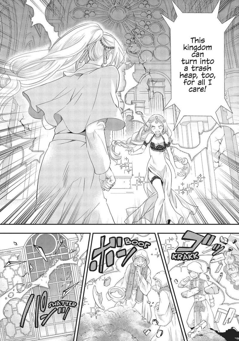 Maou Heika No Osoji Gakari 13 13