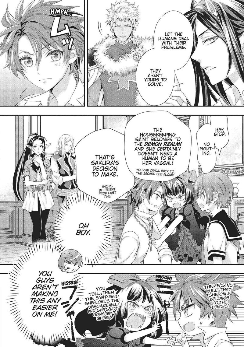 Maou Heika No Osoji Gakari 13 19