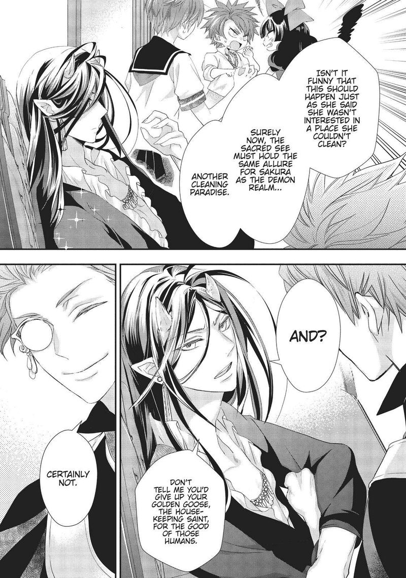 Maou Heika No Osoji Gakari 13 20