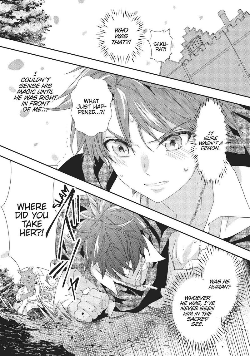 Maou Heika No Osoji Gakari 13 34