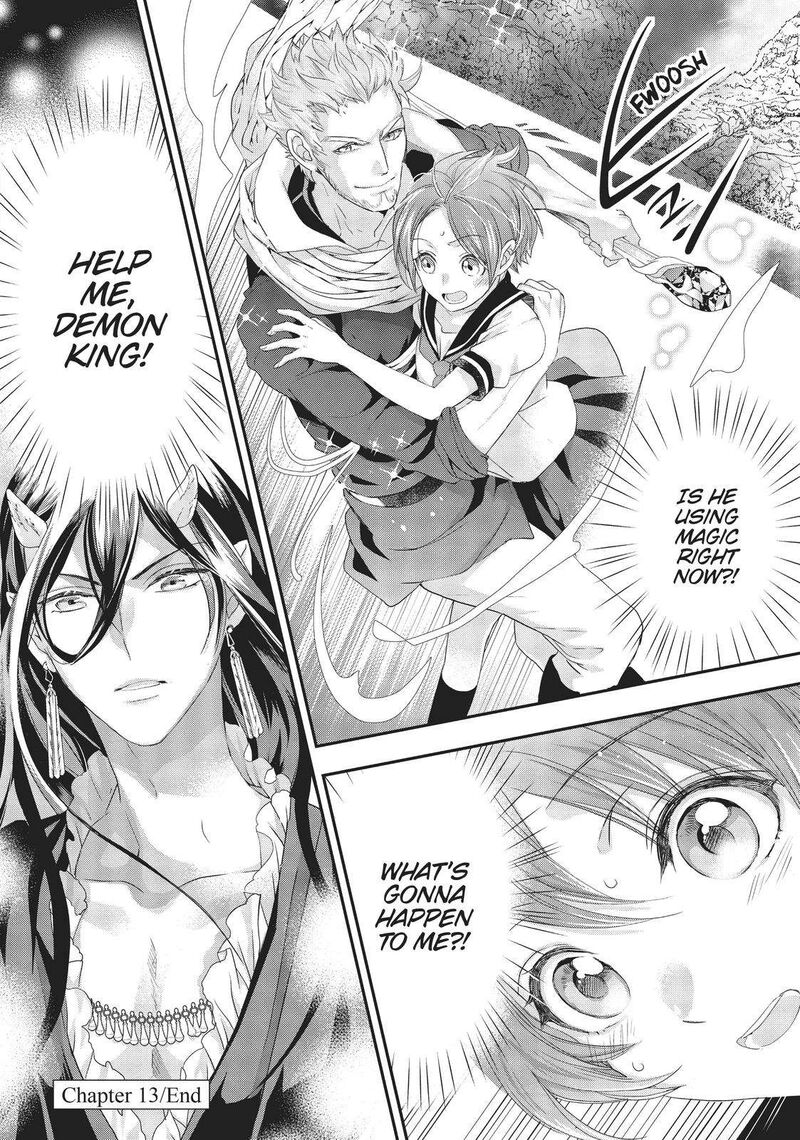 Maou Heika No Osoji Gakari 13 35