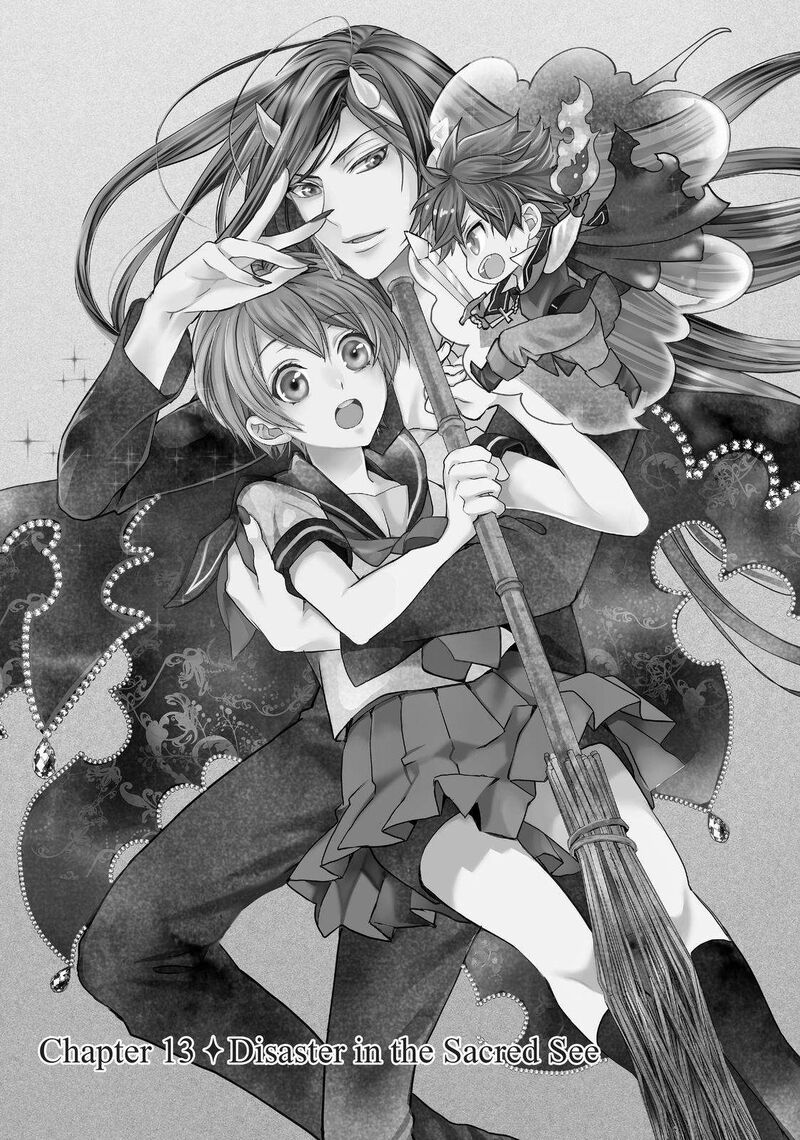 Maou Heika No Osoji Gakari 13 4