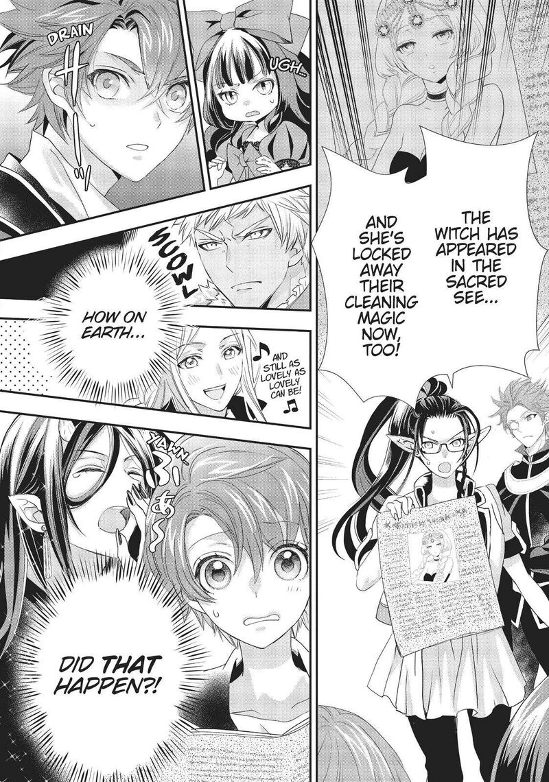Maou Heika No Osoji Gakari 13 5