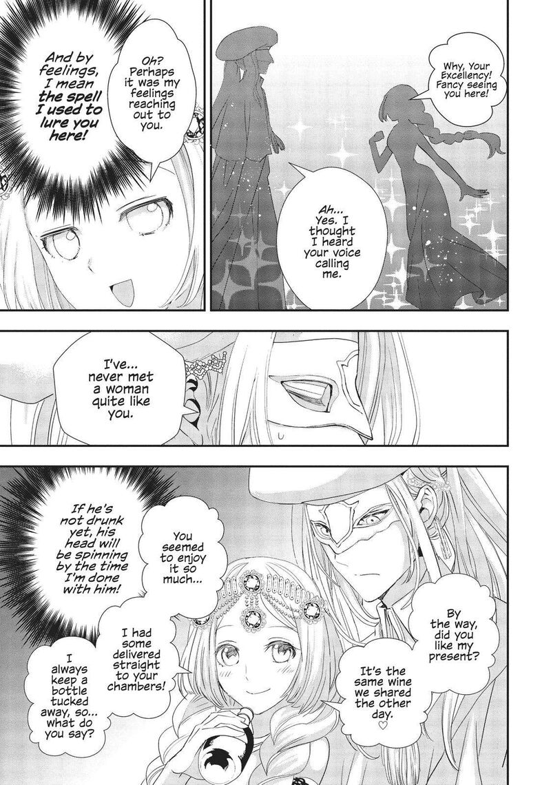Maou Heika No Osoji Gakari 13 8