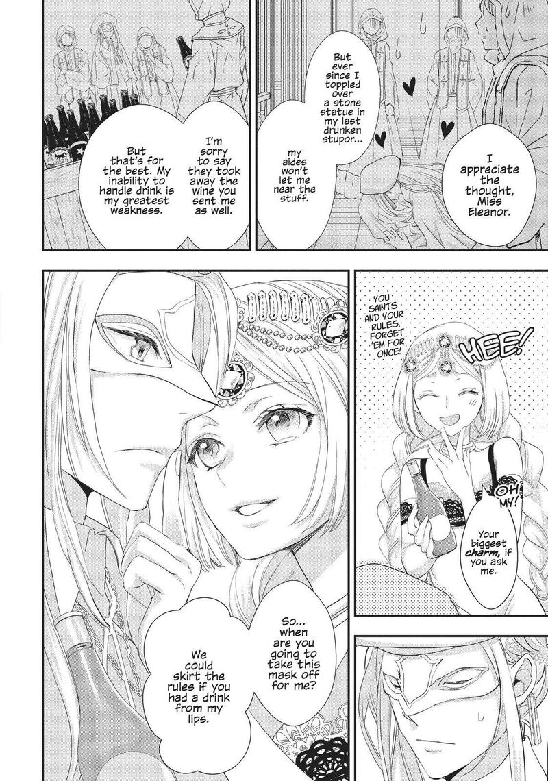 Maou Heika No Osoji Gakari 13 9