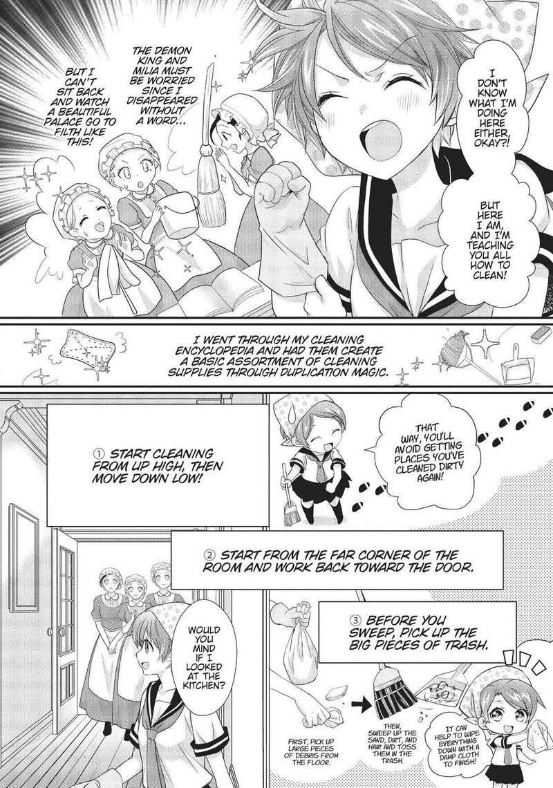Maou Heika No Osoji Gakari 14 10