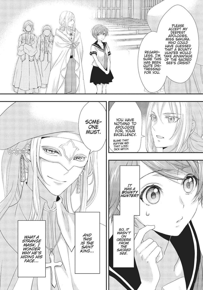 Maou Heika No Osoji Gakari 14 18