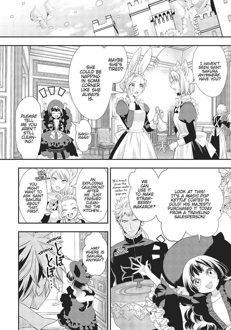 Maou Heika No Osoji Gakari 14 2