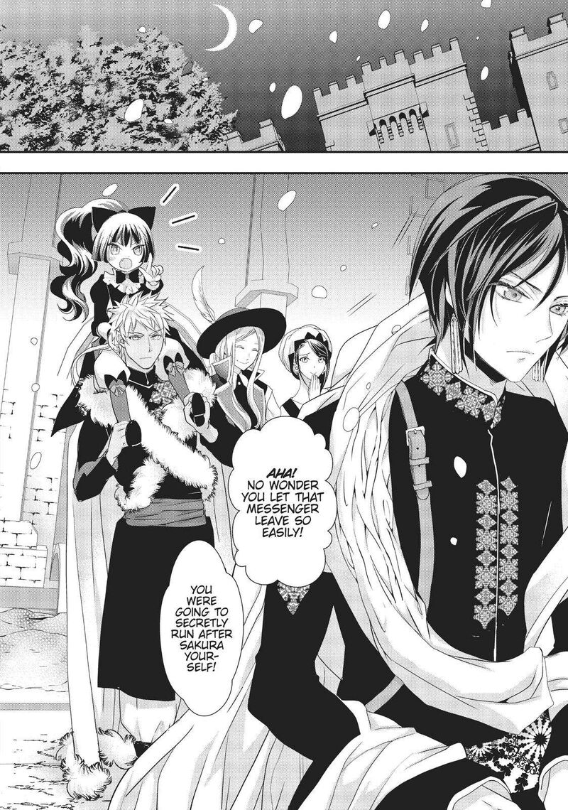Maou Heika No Osoji Gakari 14 28
