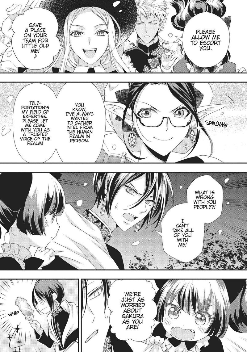Maou Heika No Osoji Gakari 14 29