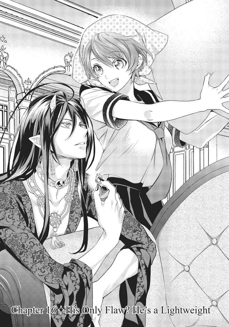 Maou Heika No Osoji Gakari 16 1