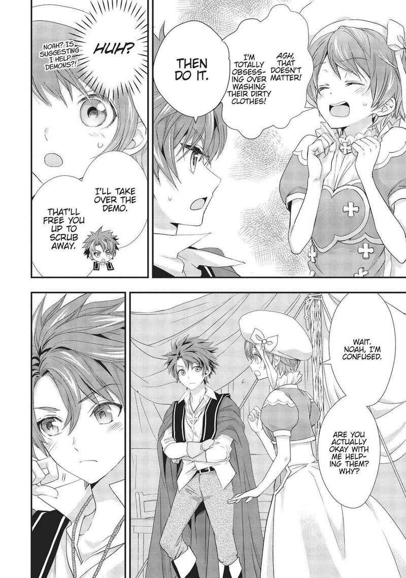 Maou Heika No Osoji Gakari 16 10